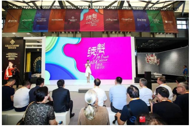 二十八届中国国际墙纸墙布窗帘软装展：聚势
